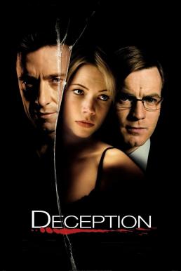 ดูหนัง Deception (2008) ระทึกซ่อนระทึก [Full-HD]