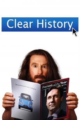 ดูหนัง Clear History (2013) แสบกับพี่ต้องมีเคลียร์ (ซับไทย) [Full-HD]