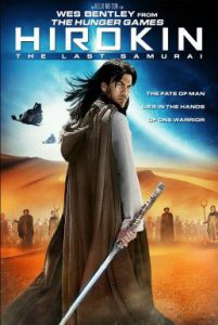 ดูหนัง Hirokin: The Last Samurai (2012) ฮิโรคิน นักรบสงครามสุดโลก