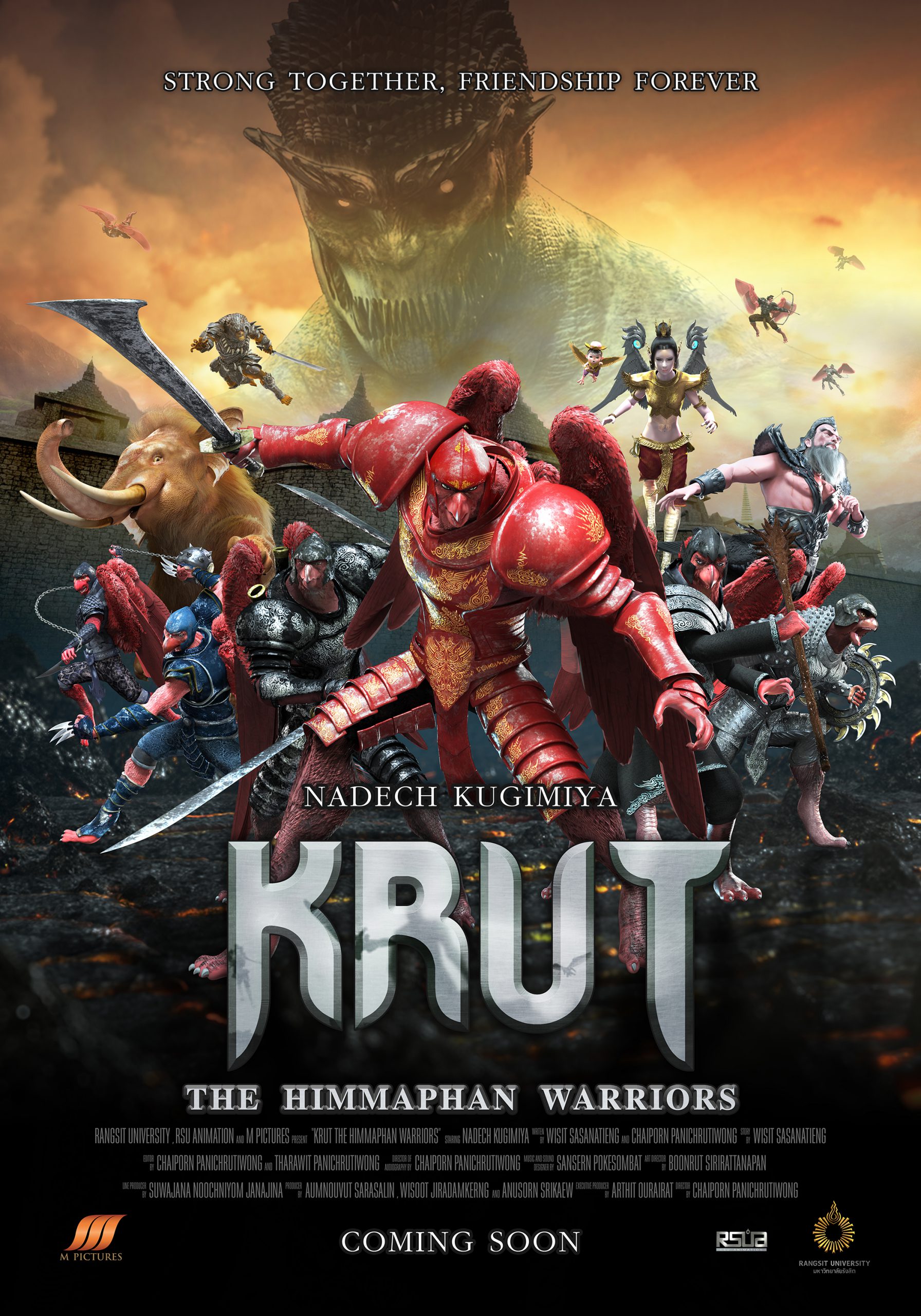 หนัง Krut: The Himmaphan Warriors (2018) ครุฑ มหายุทธหิมพานต์