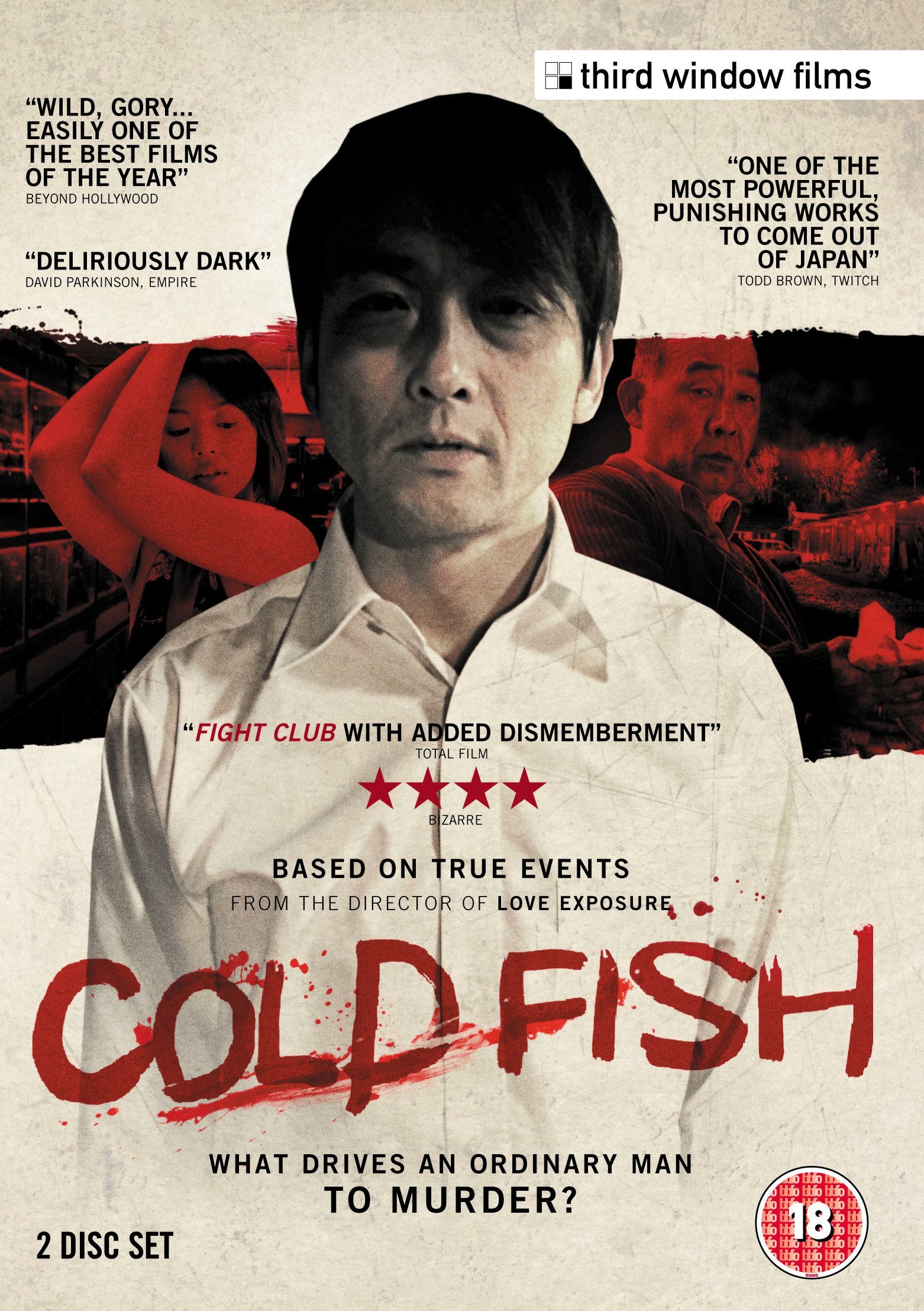 Cold fish 2010 พากย์ไทย