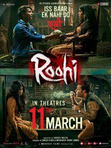 ดูหนัง Roohi (2021) ผีลักเจ้าสาว (ซับไทย) [Full-HD]