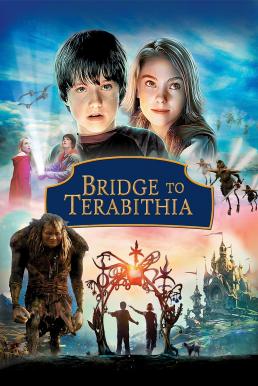 ดูหนัง Bridge to Terabithia (2007) ทิราบิเตีย สะพานมหัศจรรย์ [Full-HD]