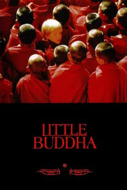 ดูหนัง Little Buddha (1993) พระพุทธเจ้า มหาศาสดาโลกลืมไม่ได้ [Full-HD]