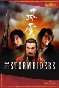 ดูหนัง The Storm Riders (1998) ฟงอวิ๋น ขี่พายุทะลุฟ้า ภาค 1