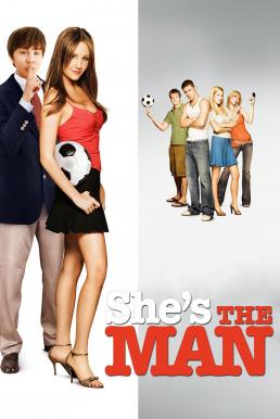 ดูหนัง She’s The Man (2006) แอบแมน มาปิ๊งแมน [Full-HD]