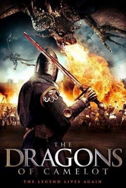 ดูหนัง Dragons Of Camelot(2014) ศึกอัศวินถล่มมังกรเพลิง [Full-HD]