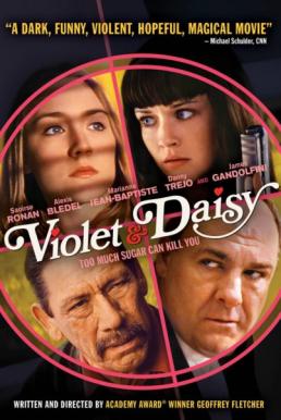 ดูหนัง Violet & Daisy (2011) นักฆ่าหน้ามัธยม [Full-HD]