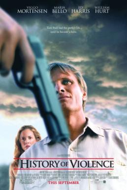 ดูหนัง A History of Violence (2005) คนประวัติเดือด [Full-HD]