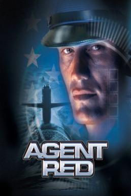 ดูหนัง Agent Red (2000) แผนยั้งไวรัสล้างโลก [Full-HD]