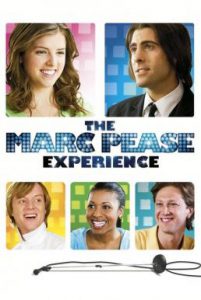 ดูหนัง The Marc Pease Experience (2009) ยอดชายเท้าไฟ หัวใจขอแด๊นซ์ [ซับไทย]