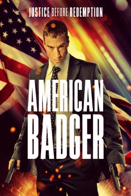 ดูหนัง American Badger (2021) (ซับไทย) [Full-HD]