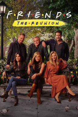 ดูหนัง Friends: The Reunion (2021) (ซับไทย) [Full-HD]