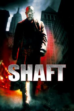 ดูหนัง Shaft (2000) แชฟท์ ชื่อนี้มีไว้ล้างพันธุ์เจ้าพ่อ [Full-HD]