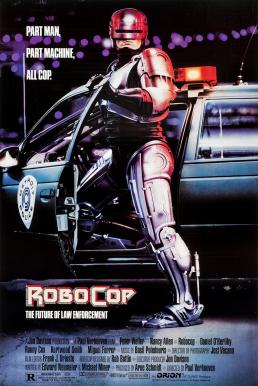ดูหนัง RoboCop (1987) โรโบคอป ภาค 1 [Full-HD]