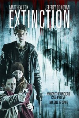 ดูหนัง Extinction (2015) [Full-HD]