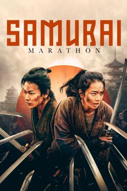 ดูหนัง Samurai marason (2019) [Full-HD]