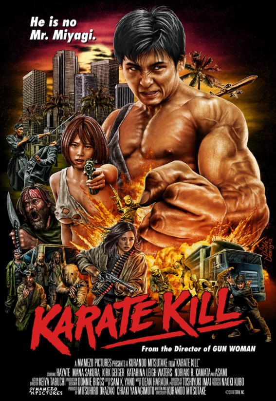 ดูหนัง Karate Kill (2016) (ซับไทย) [Full-HD]