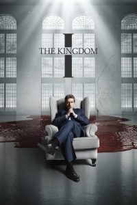 The Kingdom เดอะ คิงดอม ซับไทย