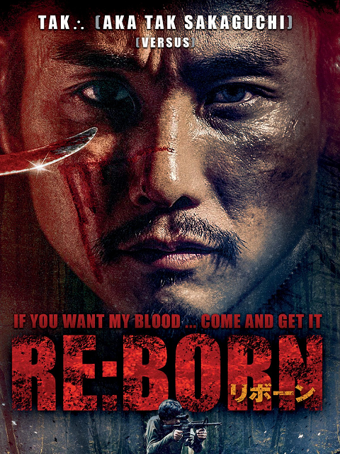 หนัง Re:Born (2016) คนพันธุ์เดือด
