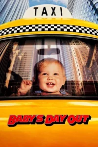 Baby’s Day Out (1994) จ้ำม้ำ เจ๊าะแจ๊ะ ให้เมืองยิ้ม พากย์ไทย