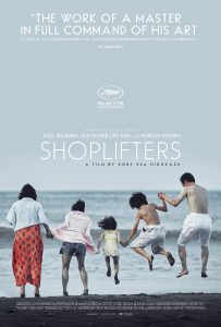 ดูหนัง Shoplifters (2018) ครอบครัวที่ลัก