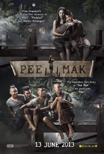 ดูหนัง Pee Mak (2013) พี่มาก..พระโขนง [Full-HD]