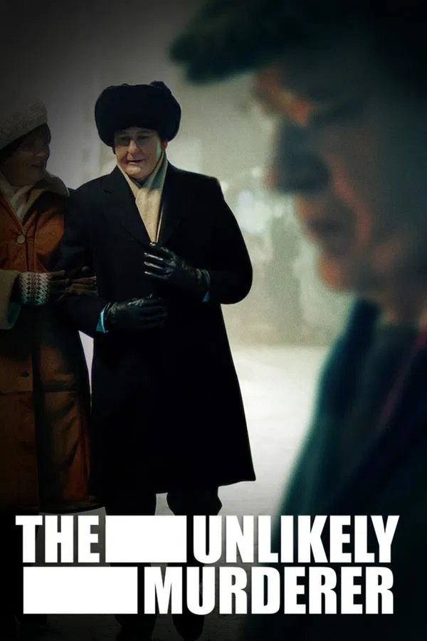 The Unlikely Murderer พากย์ไทย