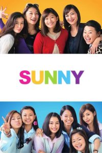 ดูหนัง Sunny our hearts beat together (2018) วันนั้น วันนี้ เพื่อนกันตลอดไป