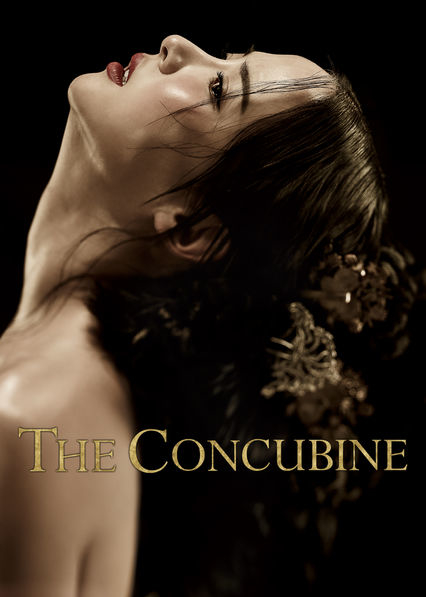 ดูหนัง The Concubine (2012) นางวัง บัลลังก์เลือด