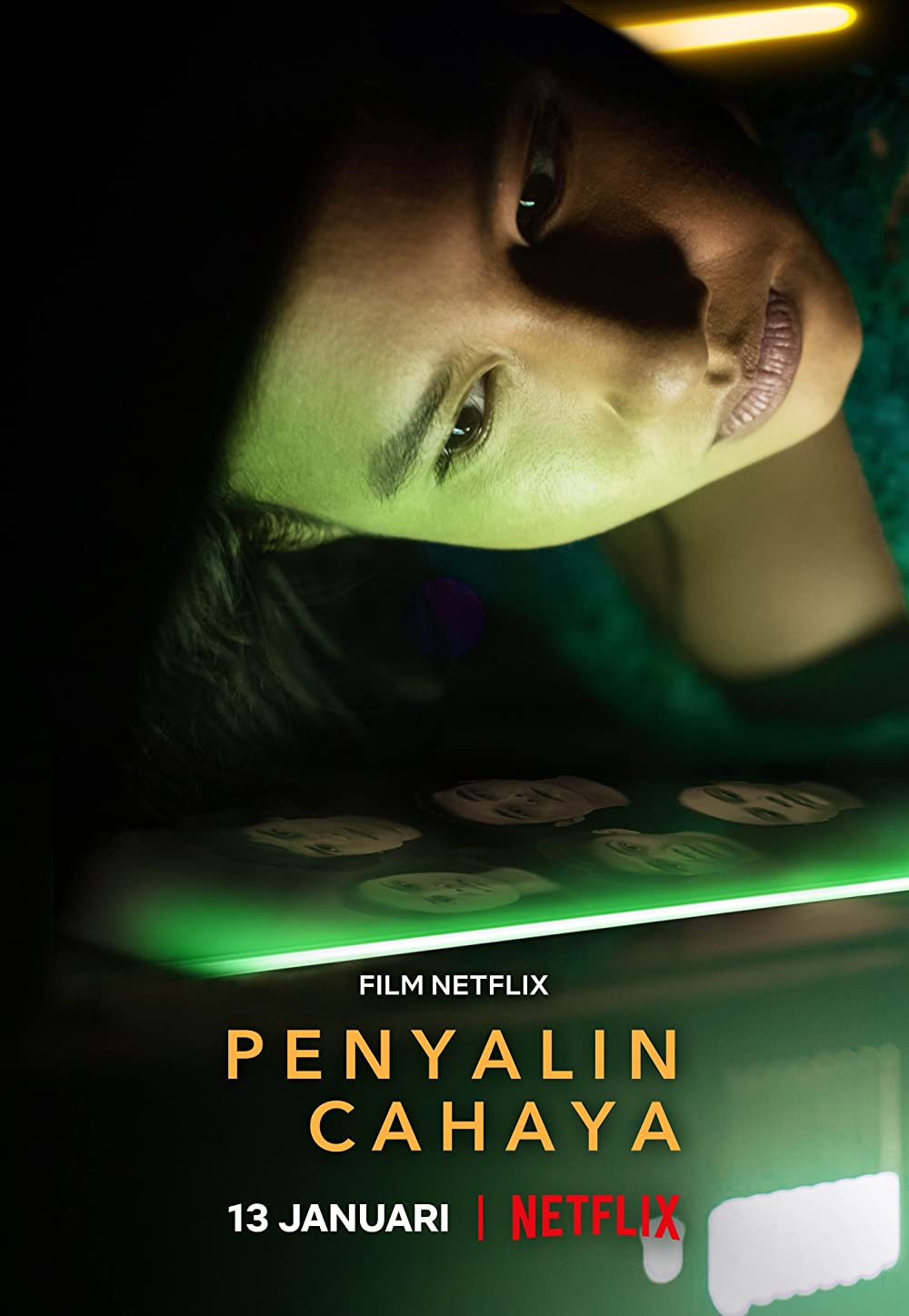 ดูหนัง Photocopier (Penyalin Cahaya) (2021) เงื่อนงำหลังเครื่องถ่ายเอกสาร (ซับไทย) [Full-HD]
