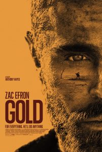 ดูหนัง Gold (2022) [ซับไทย]