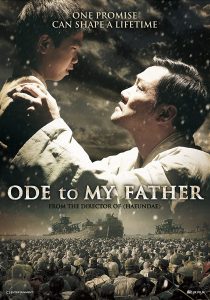ดูหนัง Ode to My Father (2014) กี่หมื่นวัน ไม่ลืมคำสัญญาพ่อ [Full-HD]