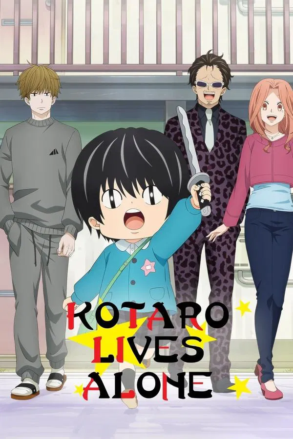 Kotaro Lives Alone โคทาโร่อยู่คนเดียว พากย์ไทย