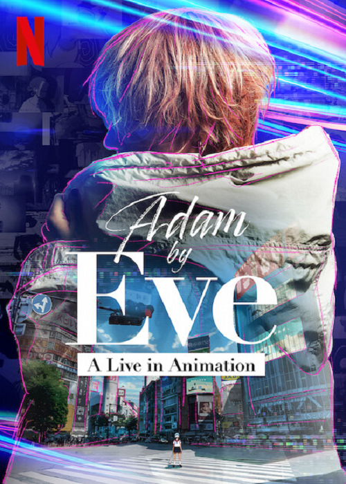 ดูหนัง Adam by Eve: A live in Animation (2022) [ซับไทย]