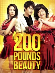 ดูหนัง 200 Pounds Beauty (2006) ฮันนะซัง สวยสั่งได้