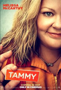ดูหนัง Tammy (2014) แทมมี่ ยัยแซบซ่ากับยายแสบสัน