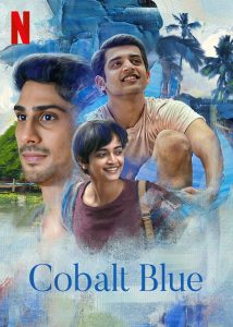 ดูหนัง Cobalt Blue (2022) ปรารถนาสีน้ำเงิน [ซับไทย]