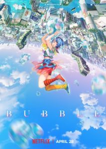ดูหนัง Bubble (2022) บับเบิ้ล [Full-HD]