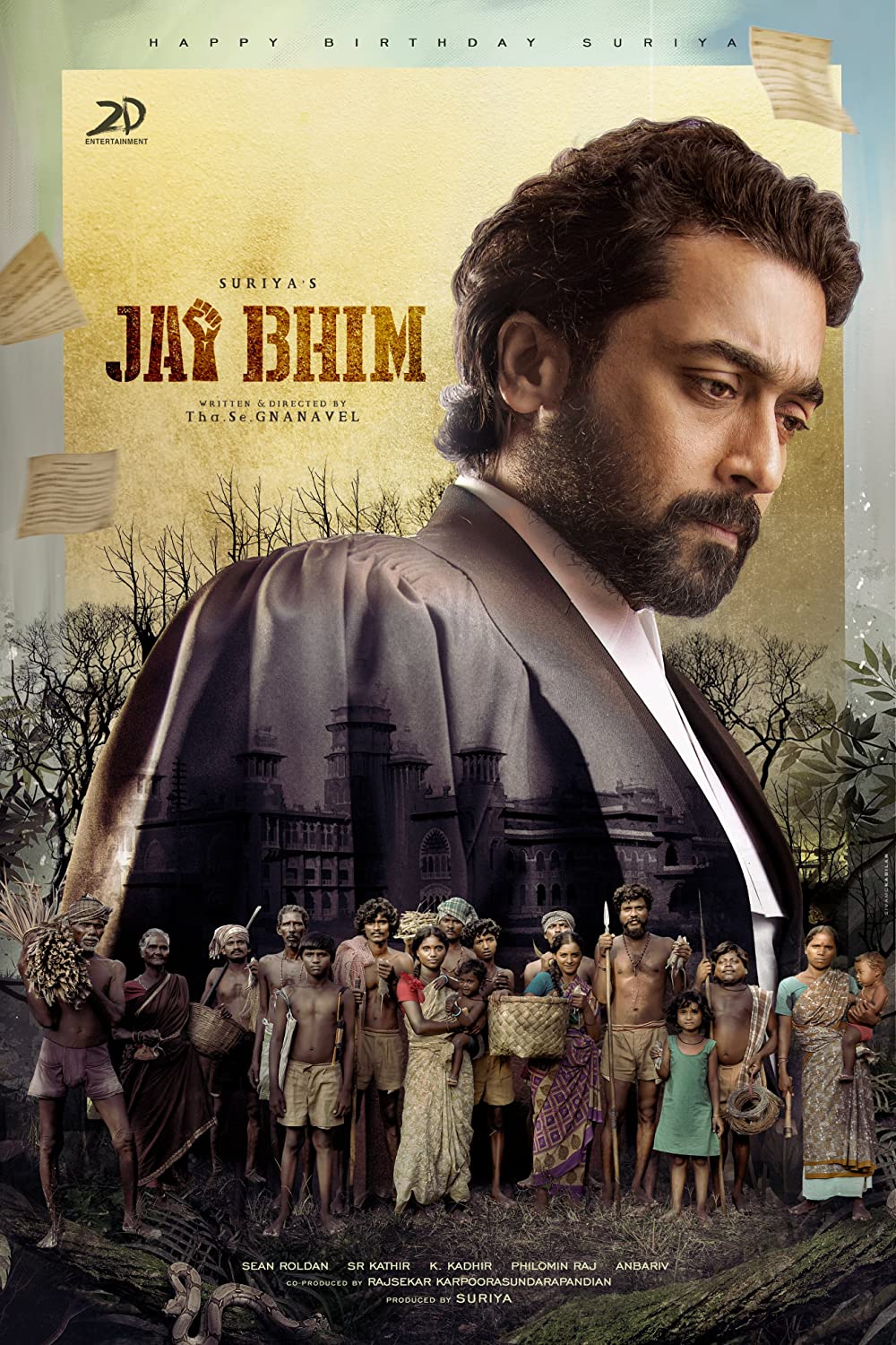 ดูหนัง Jai Bhim (2021) ใจภิม [ซับไทย]