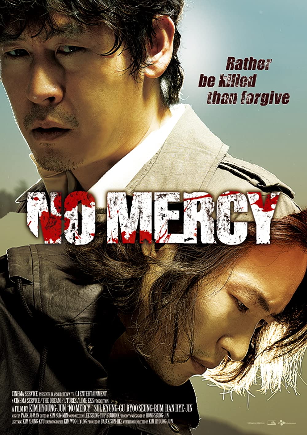ดูหนัง No Mercy (2010) ไร้เมตตา [ซับไทย]