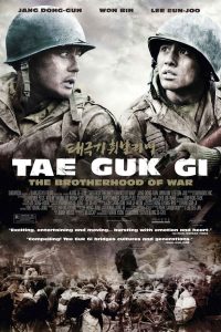ดูหนัง Tae Guk Gi: The Brotherhood of War (2004) เท กึก กี เลือดเนื้อเพื่อฝัน วันสิ้นสงคราม