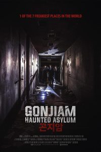 ดูหนัง Gonjiam: Haunted Asylum (2018) กอนเจียม: สถานผีดุ
