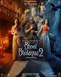 ดูหนัง Bhool Bhulaiyaa 2 (2022) คฤหาสน์วิปลาส 2