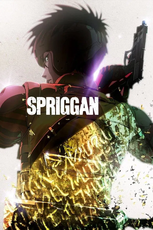 Spriggan สปริกกัน พากย์ไทย