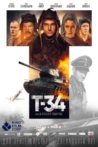 ดูหนัง T-34 (2018) ยักษ์เหล็กประจัญบาน