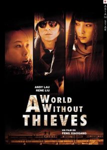 ดูหนัง A World Without Thieves (2004) จอมโจรหัวใจไม่ลวงรัก