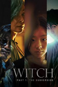 ดูหนัง The Witch: Part 1 – The Subversion (2018) ปฐมบท ล่าแม่มด [ซับไทย]