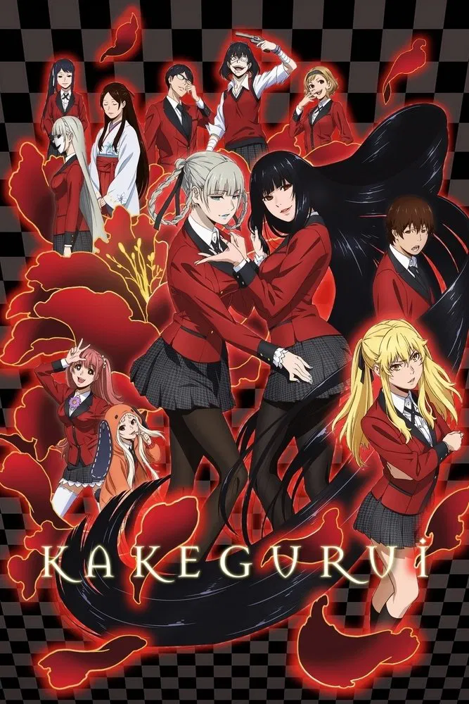 Kakegurui โคตรเซียนโรงเรียนพนัน พากย์ไทย
