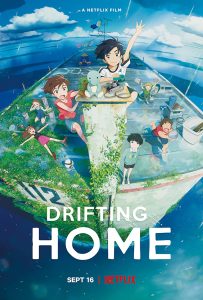 ดูหนัง Drifting Home (2022) บ้านล่องลอย
